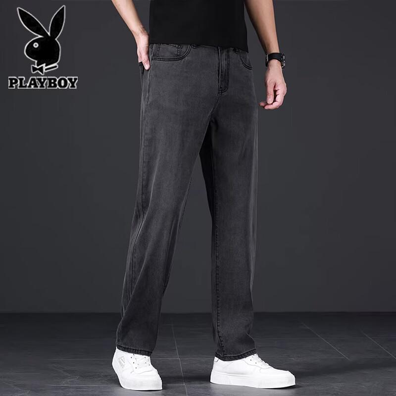 Playboy Men's Summer Thin Tencel Loose Straight-Leg Jeans