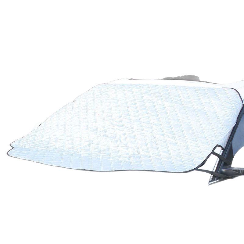 Car Windshield Snow Shield & Sun Visor Heat Insulation Cover