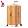 OIWAS 26-inch ABS&PC Travel Suitcase