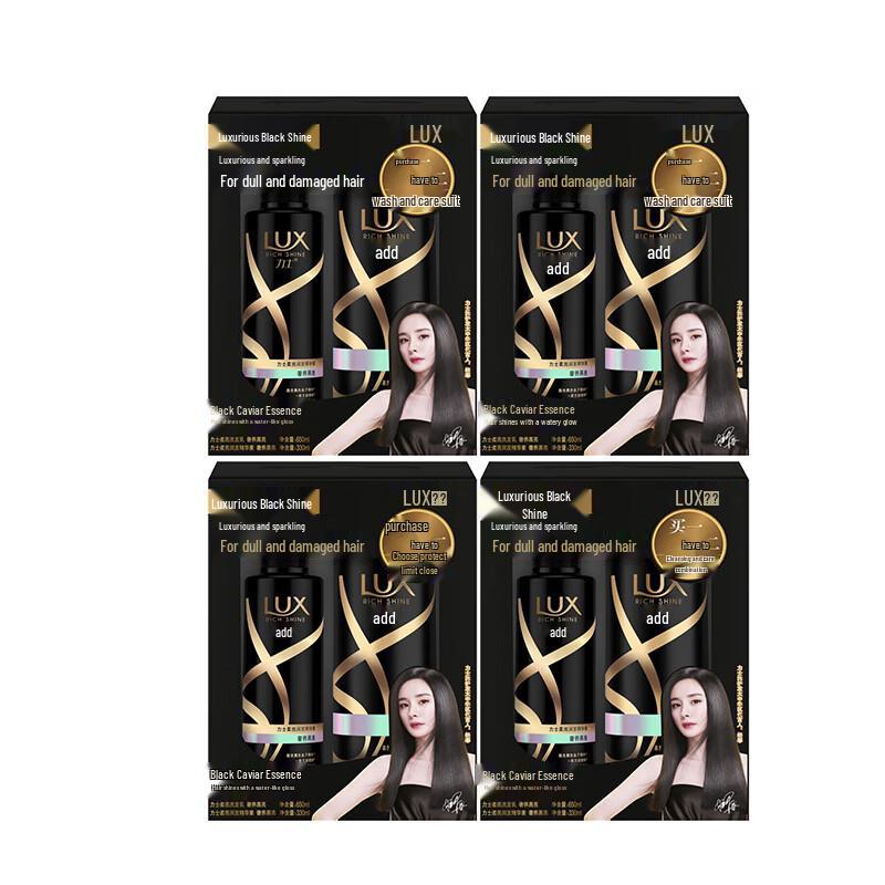 Lux Luxurious Black Shine Soft & Smooth Hair Care Value Pack