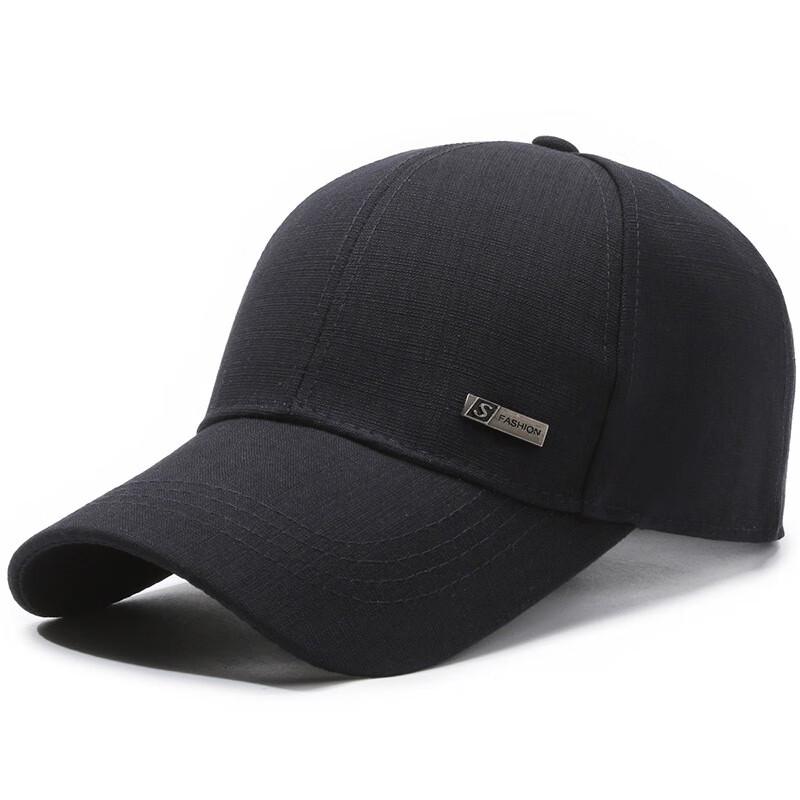 ZHENYUEQI Men's Casual Baseball Cap