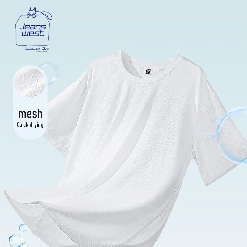 JEANSWEST CLUB Men s Quick-Dry Ice Silk Sport T-Shirt 3XL