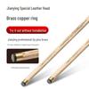 Jianying Black Warrior Billiard Cue Stick