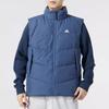 New Adidas Down Vest Men's Blue IS0370