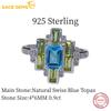 SACEGEMS 925 Sterling Silver 4*6mm Natural Swiss Blue Topaz Luxury Rings for Women Created Wedding Engagement Party Fine Jewelry