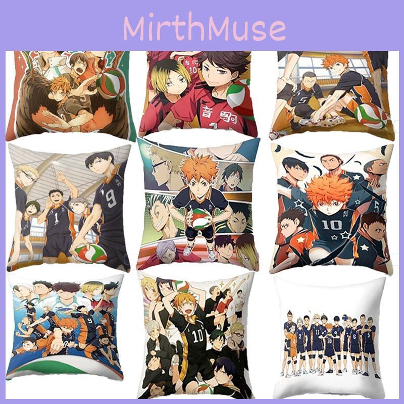 Luxurious Peach Velvet Haikyuu Shoyo Hinata Pillow Protector With Anime Pattern Design
