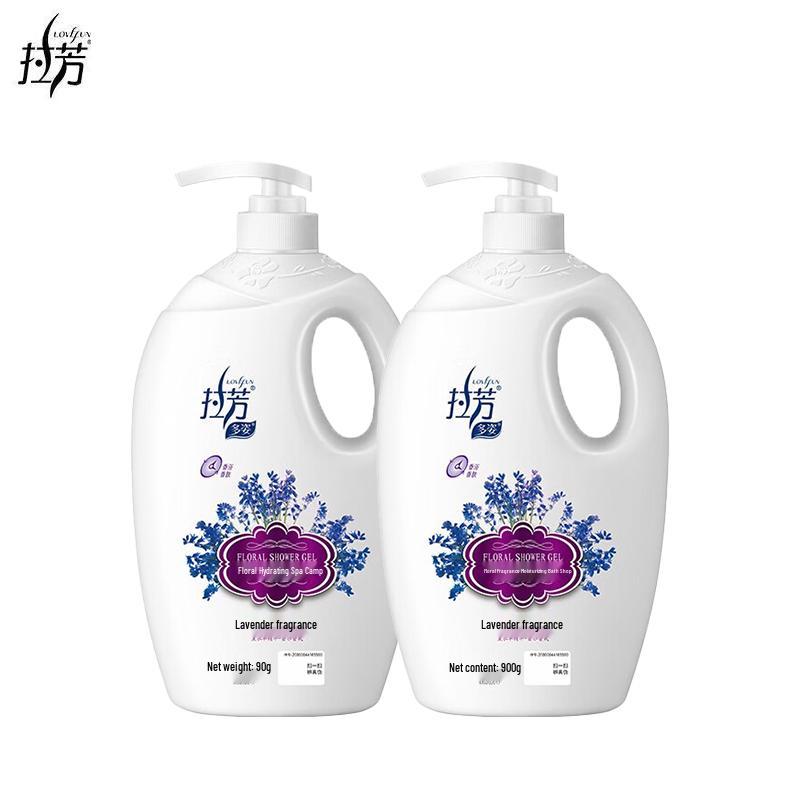 Lafang Hydrating Lavender Scent Shower Gel 2x900g Set