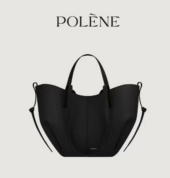 Polene Mini Bolingen Wing Tote: Stylish Cross-Body Handbag for Commutes