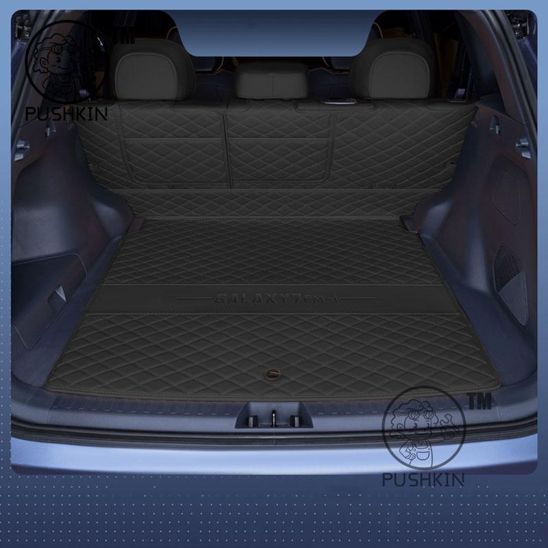 Für Geely EX5 EM-I Geely Galaxy Starship 7 EM-i 2025 2026 Kofferraummatten Leder Hinterer Laderaum Wasserdicht Teppich Aufbewahrungsmatte