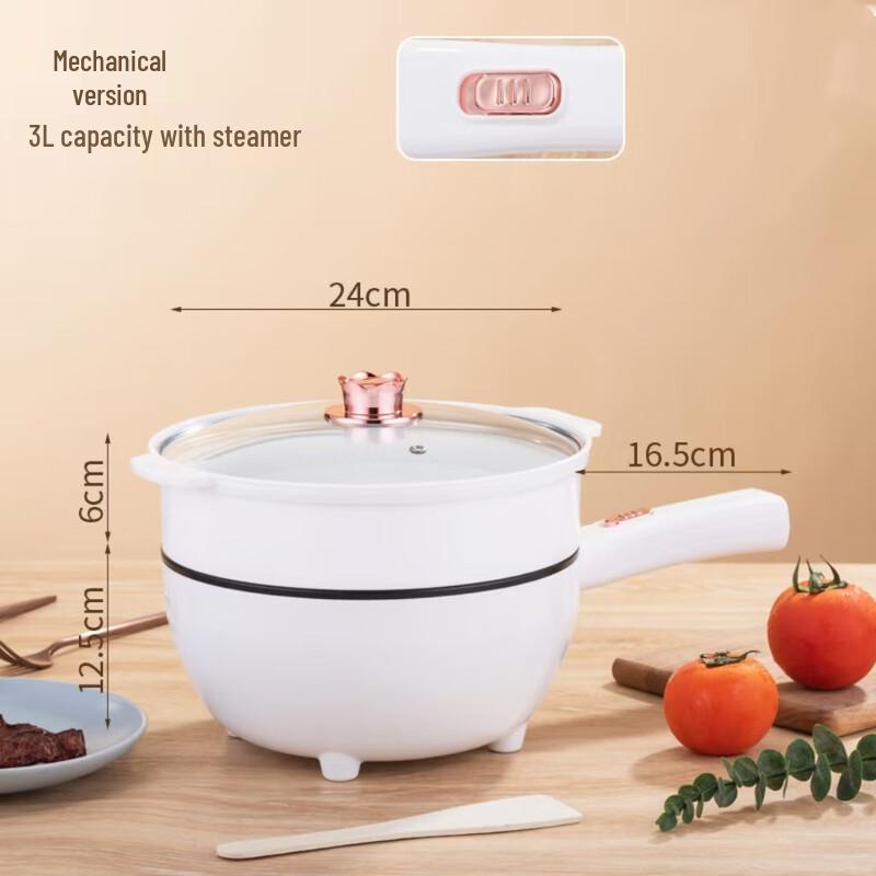 Beiduoyang 3L Electric Stir-Fry Wok with Steamer