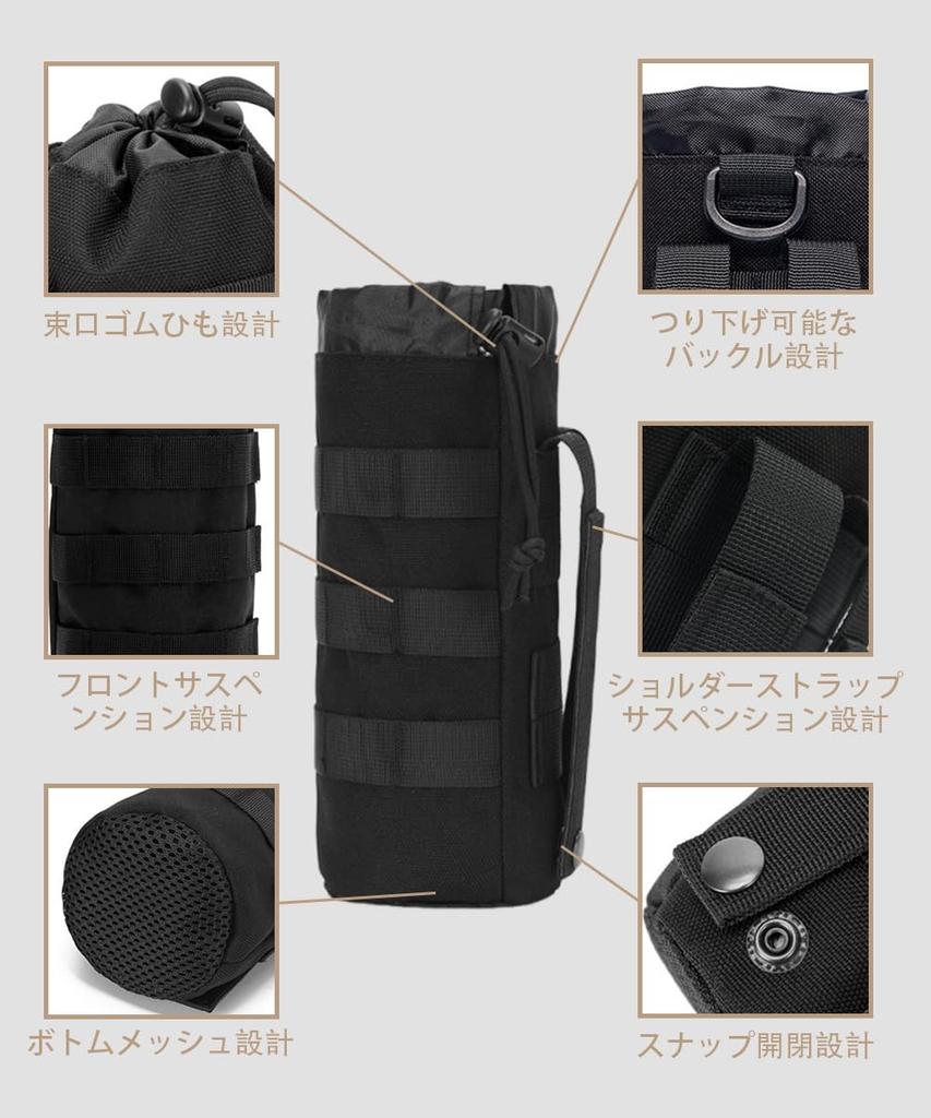Water Bottle Pouch Water Bottle Bag Bottle Pouch Adjustable Water