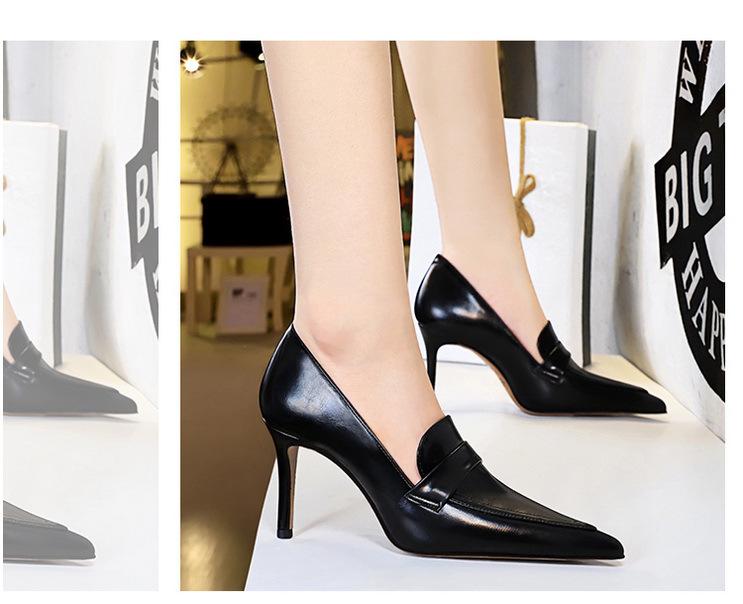 837-1 Single Shoe (Sold Out, No Restock)