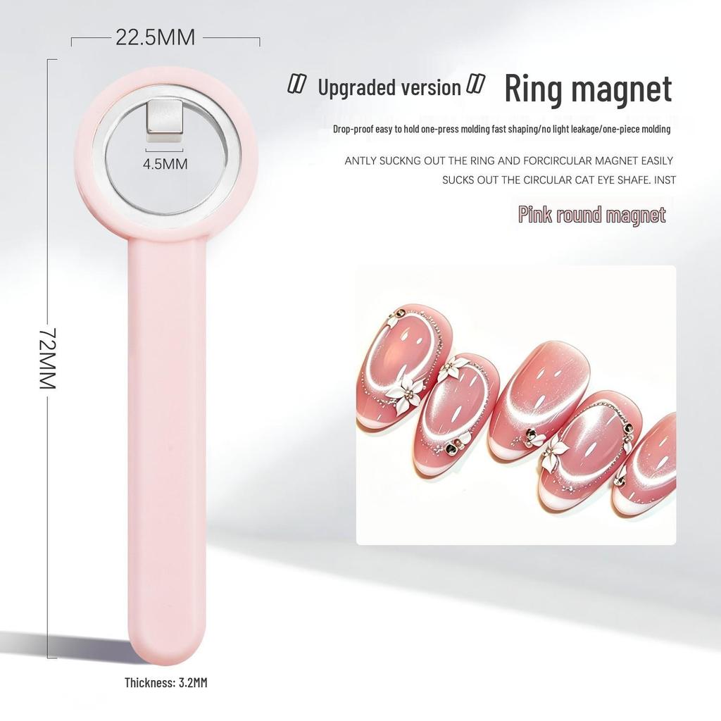 Nail Art Double-Ended Cat Eye Gel Wand with Powerful Gold Magnet