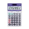Casio 12-digit tax calculation just type JH-12VT-N