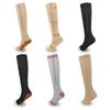 Compression Zipper Socks for Sports