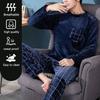 2pcs/Set Fall and Winter Facecloth Men's Pajamas Padded Thickened Warm Long-Sleeved Teenagers Coral Fleece Homewear Boy Clothes