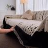 Sofa Cover, Sofa Cover, Simple Light Luxury, Universal Dust-Proof In All Seasons, One-Piece Non-Slip Sofa Towel, Sofa Cushion