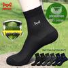 Mao Ren Men's 100% Cotton Mesh Mid-Calf Socks