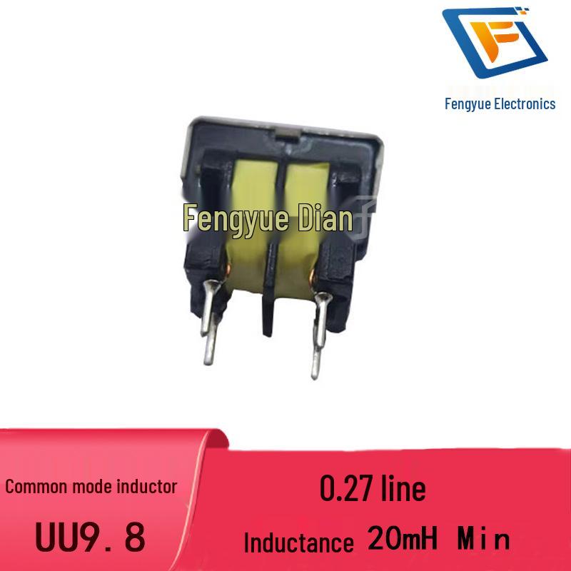 Encapsulated UU9.8 0.27 Common Mode Inductor Filter: Wire-Wound, 80 Turns, 20mH, 1.2A Coil.