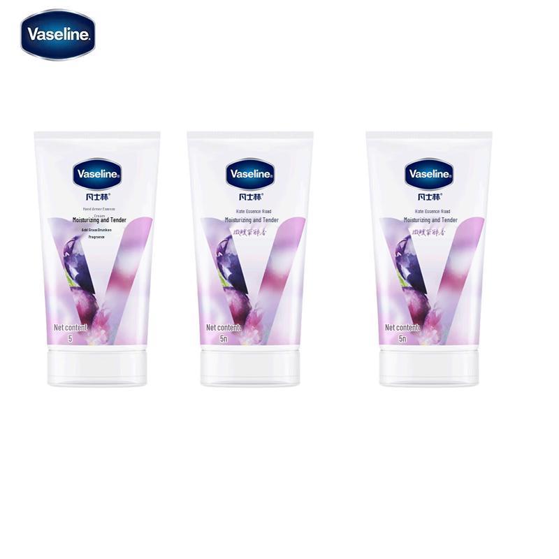 Vaseline Hand & Nail Essence Cream