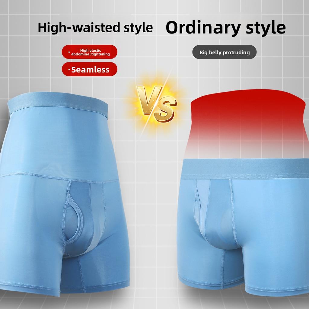 Plus Size Men's Spring and Summer Ice Silk High Waist Abdominal Extension Anti Wear Leg Waist Protection Flat Angle Briefs