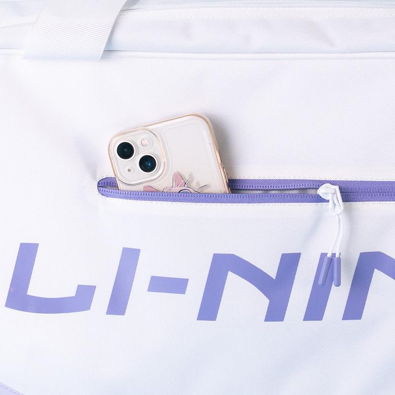 Li Ning Sports Training Simple Versatile Large Capacity Storage Portable Polyester Tote Bag Unisex Tote Bag White Purple ABLV073