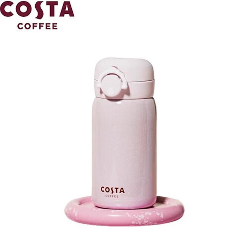 Мини-термос COSTA из нержавеющей стали 316L