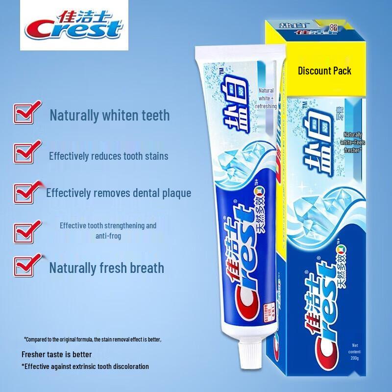 Crest Salt Whitening Toothpaste