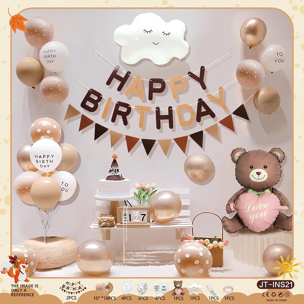 Ins Happy Birthday Party Backdrop Kit - Photography Background & Complete Decorations for Girls & Boys Birthday Celebrations