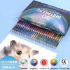 Roleness Metallic Colored 50 for Kids and Coloring Metal Professional Soft Pencil Sharpener Included Pencils, Colors, Oil-Based, Adults, Books,