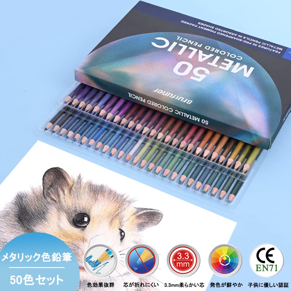Roleness Metallic Colored 50 for Kids and Coloring Metal Professional Soft Pencil Sharpener Included Pencils, Colors, Oil-Based, Adults, Books,