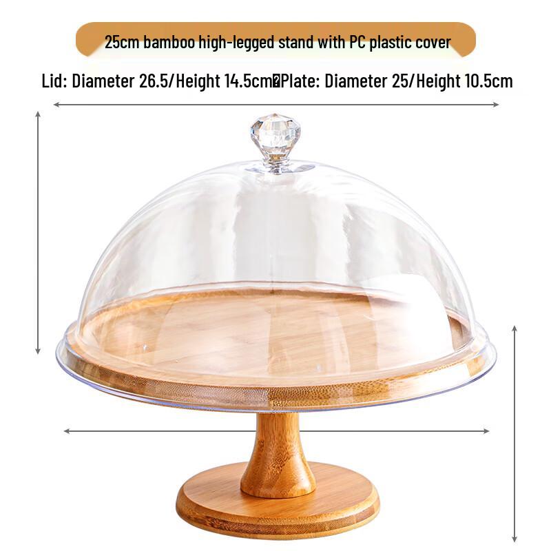 Nordic Style High-Footed Cake & Dessert Stand with Dome Cover