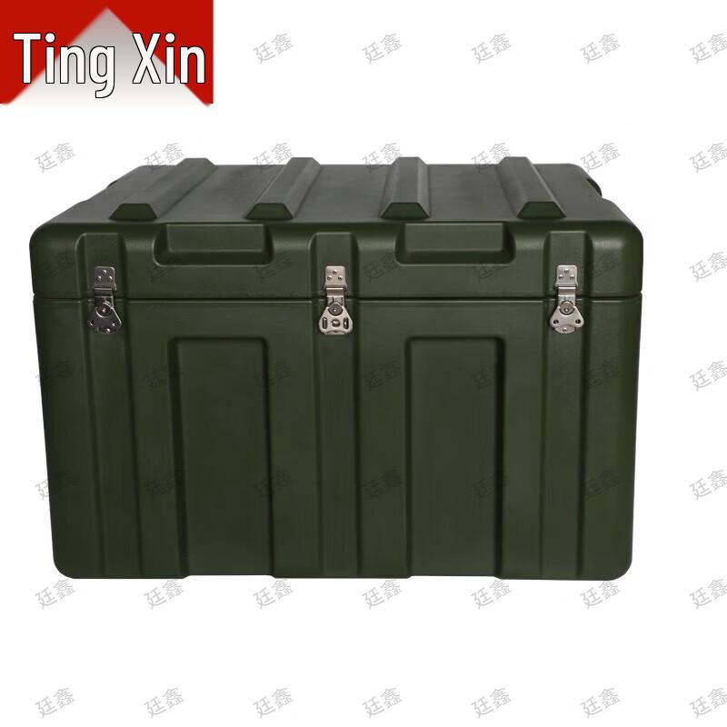 Tingxin Rotomolded Equipment & Supply Cases