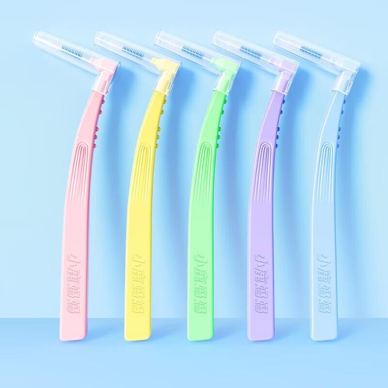 FAWNMUM L-Type Interdental Brushes, SSSS Size