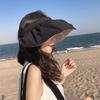 Empty Top Shell Hat Women's Summer Visor Outdoor UV Protection Large Brim Sun Hat