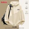 Baleno Men's 2026 Autumn Hooded Sweatshirt