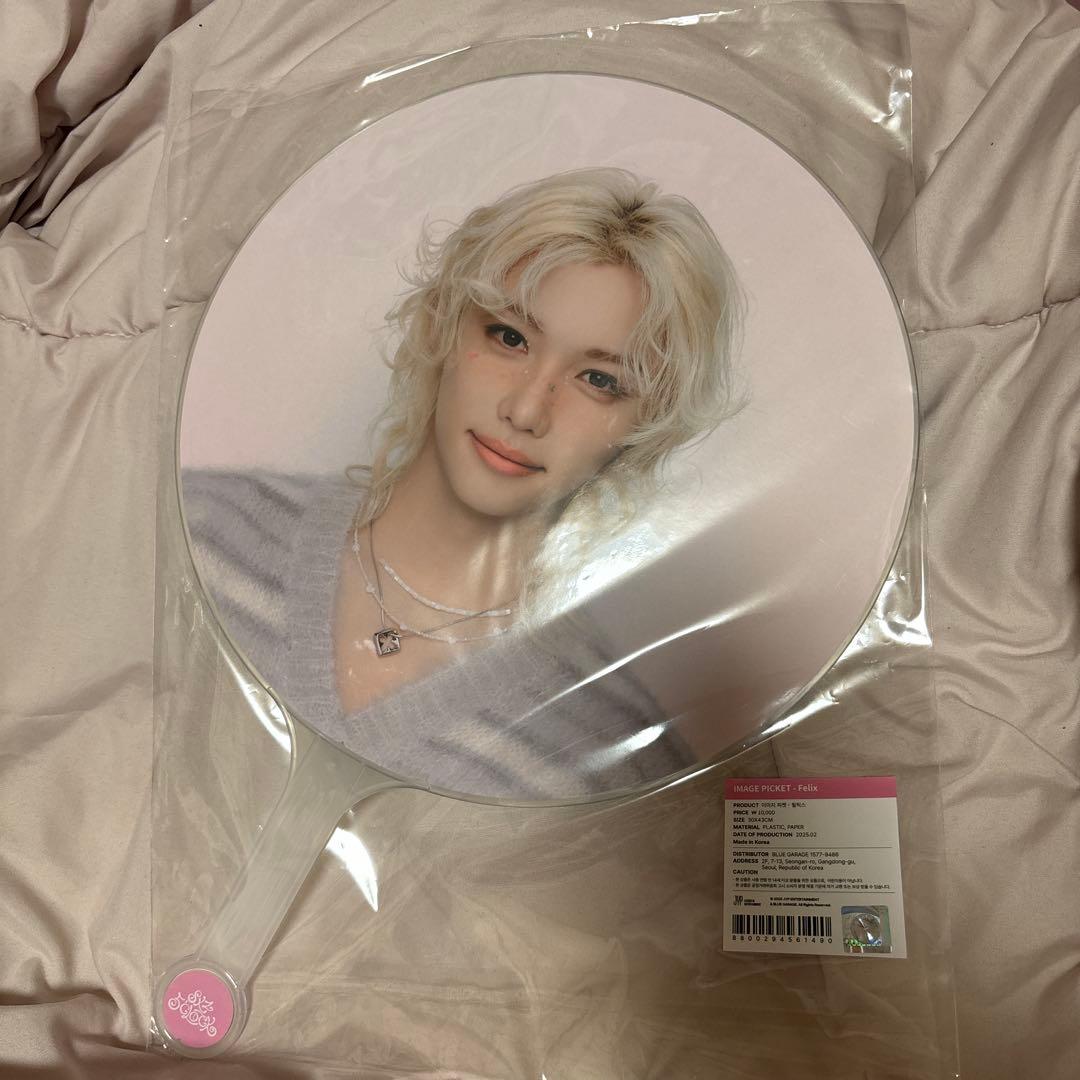 

[USED] Felix the Cat 5 clock fan