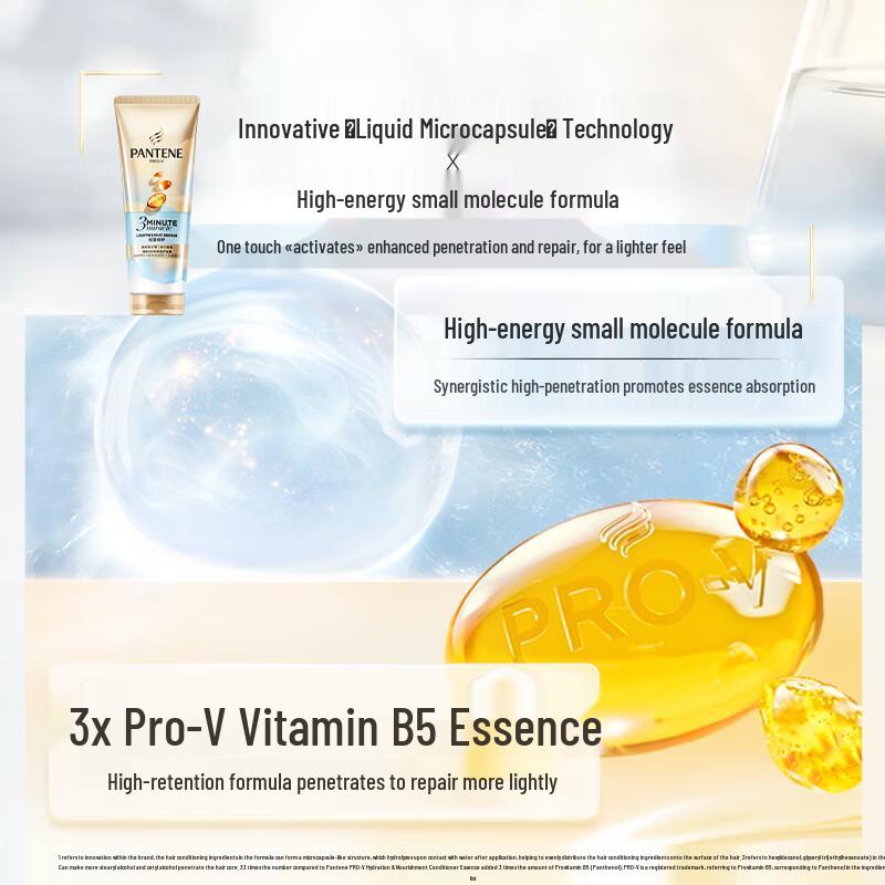 Pantene 3-Min Miracle Freesia Oil Control Shampoo & Conditioner Set