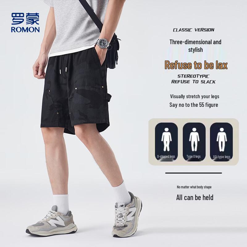 Romon Men s 100% Cotton Camouflage Casual Shorts XL
