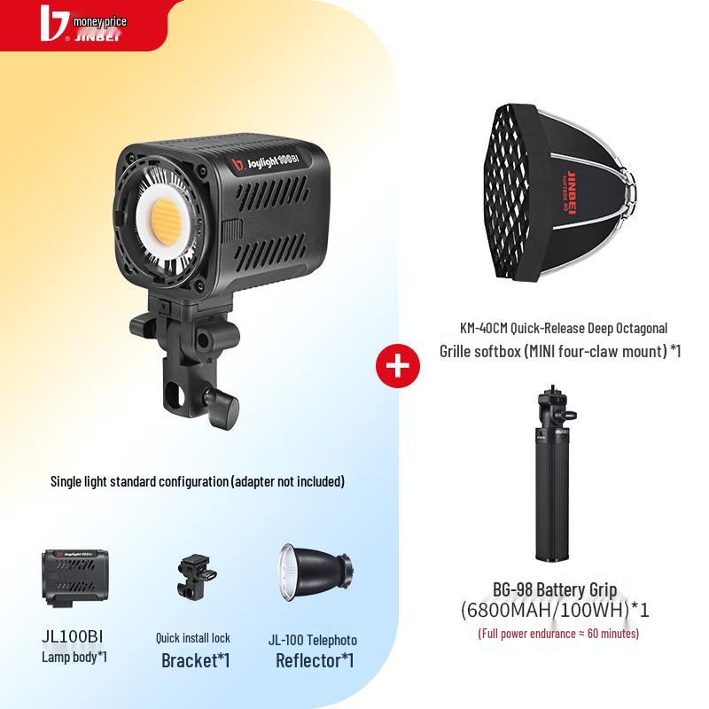 JINBEI JL100BI Bi-color 100W COB LED Photography Fill Light