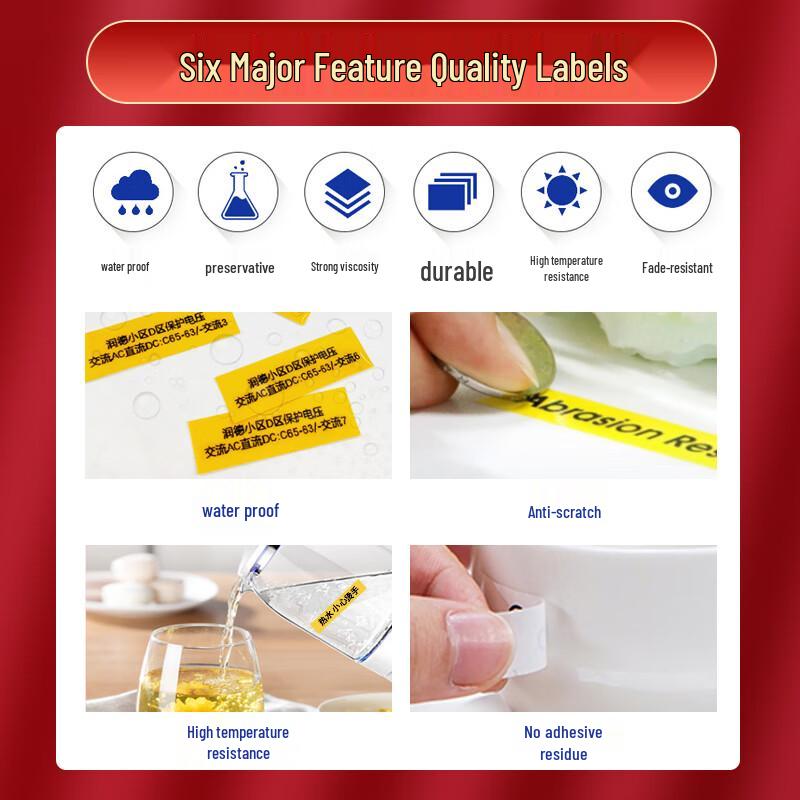 E-generation Compatible Label Tape for Brother Label Printers