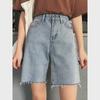 2024 Korean High-Waist Slimming Loose Straight-Leg Denim Shorts for Women