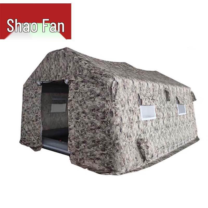 

Shaofan Quick-Setup Inflatable Camouflage Tent 15 sqm