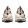Scarpe da corsa basse da uomo Li Ning Ranger, beige e marrone, modello AZGW311-4