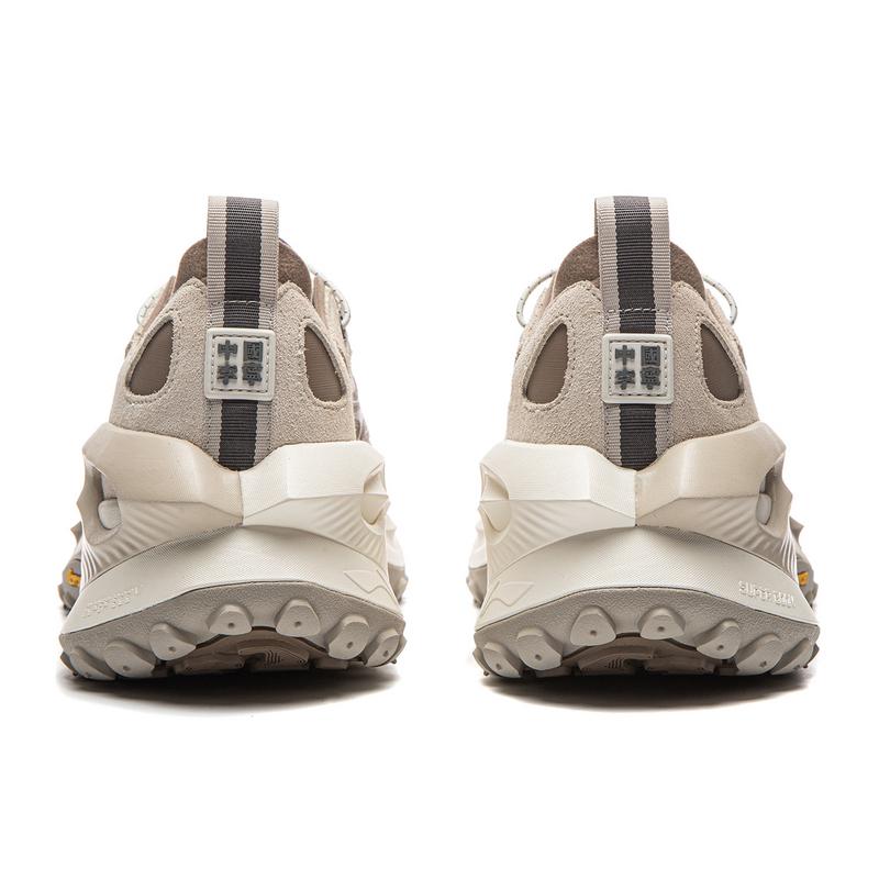 Scarpe da corsa basse da uomo Li Ning Ranger, beige e marrone, modello AZGW311-4
