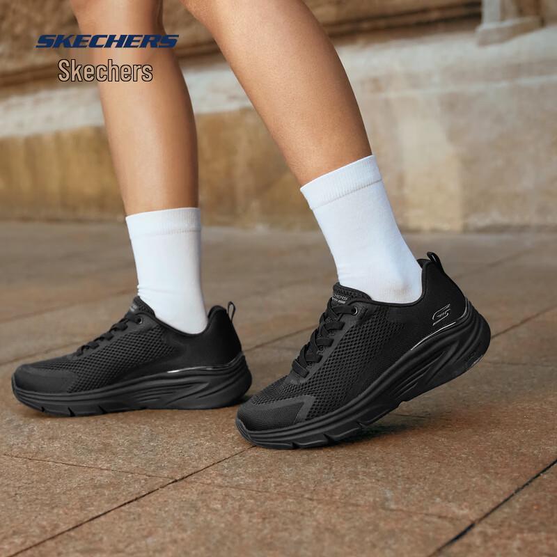 Skechers Women's Casual Breathable Athletic Shoes 117721