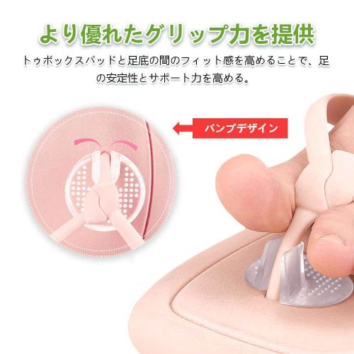 LIKENNY Toe Covers, Prevent Blisters, Toe Insoles, 3 Pairs, Shock Absorption, Protective Tape, Transparent, Set of 6, for Geta Clogs, Nose Pain Relief