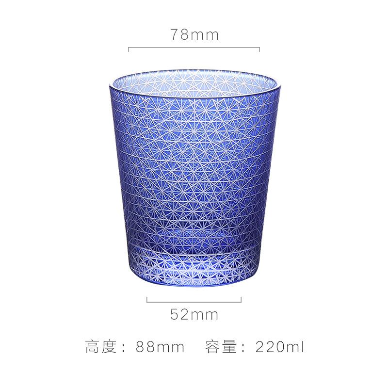 Hand Carved Edo Kiriko Whiskey Glass Japanese Crystal Ocean Heart Barware