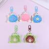 Cartoon Turtle Plush Doll Keychain Anti-Lost Keyring Children Fluffty Keyring Stuffed Animal Doll School Bag Pendant