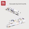 Aibedila Multi-functional Baby Carrier Hipseat